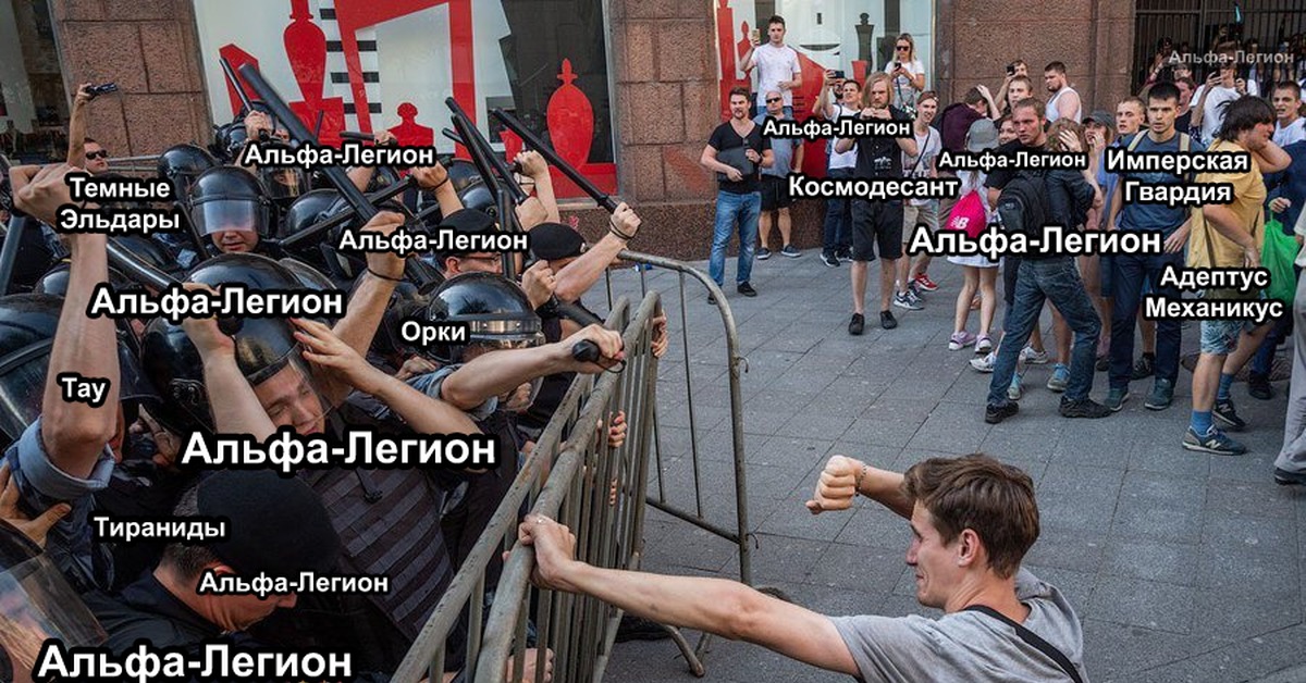Кракен сайт krk store com