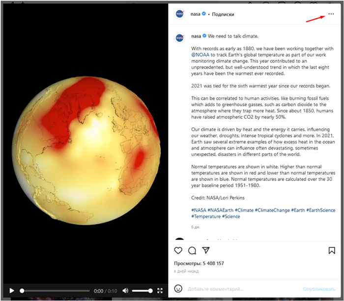 Kraken зеркало даркнет