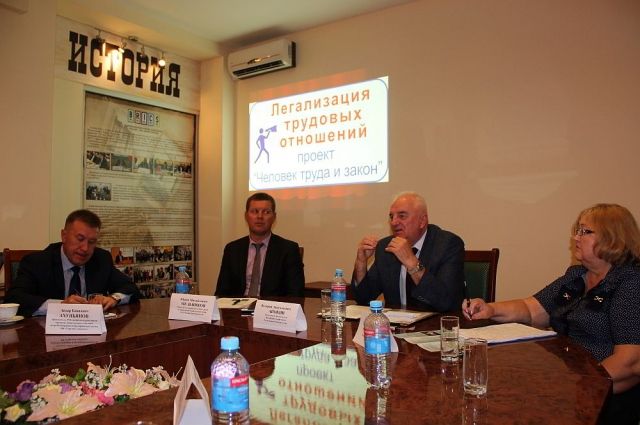 Кракен онлайн