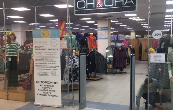 Кракен зарегистрироваться